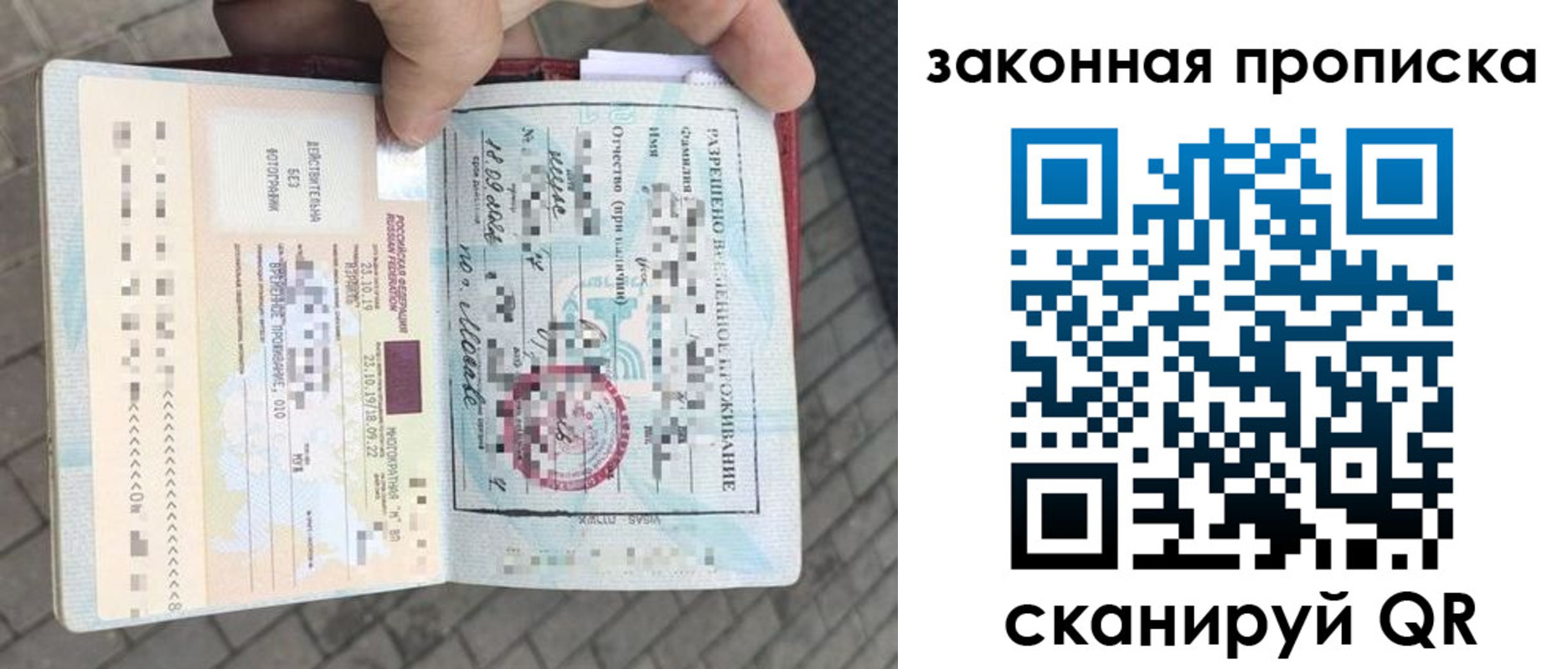 регистрация для школы в Набережных Челнах